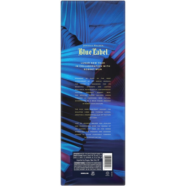 Johnnie Walker Blue Label Year Of The Horse 2026 Edition
