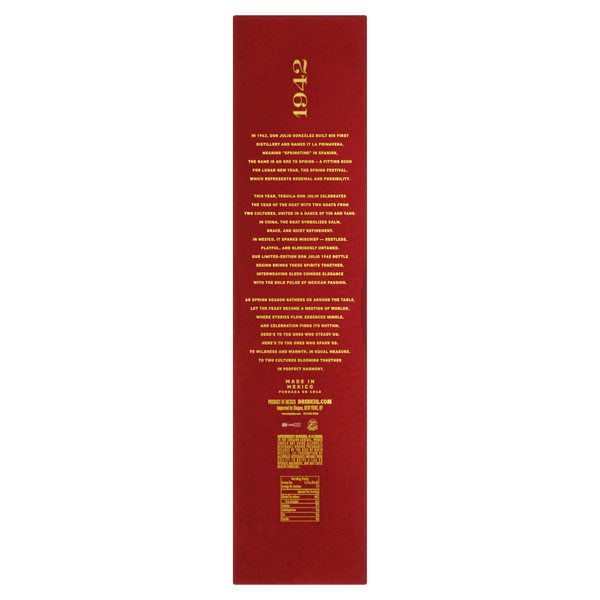 Don Julio 1942 Tequila Anejo Year of the Goat 2027 Limited Edition