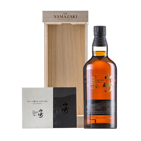 Suntory Yamazaki 18 Year Old Limited Edition Japanese Whisky