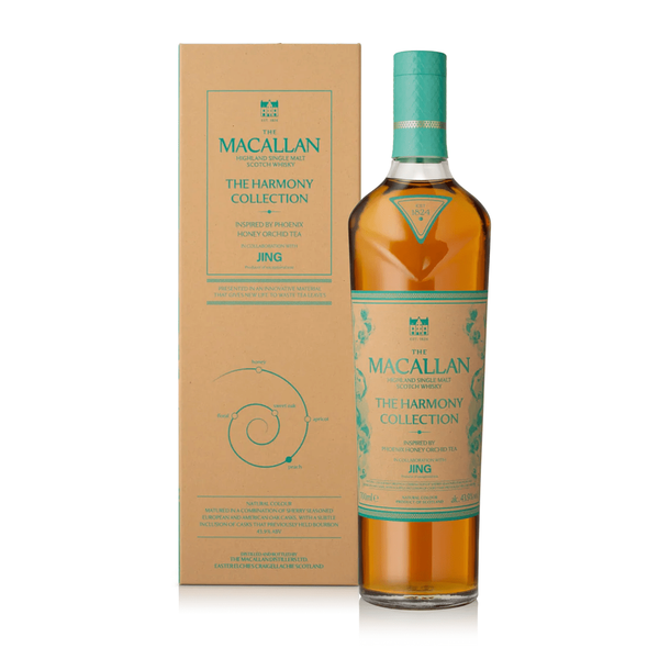 The Macallan The Harmony Collection Inspired by Phoenix Honey Orchid Tea