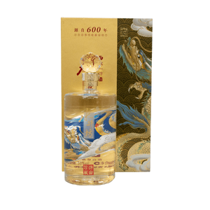 Shui Jing Fang Wellbay Dragon Baiju