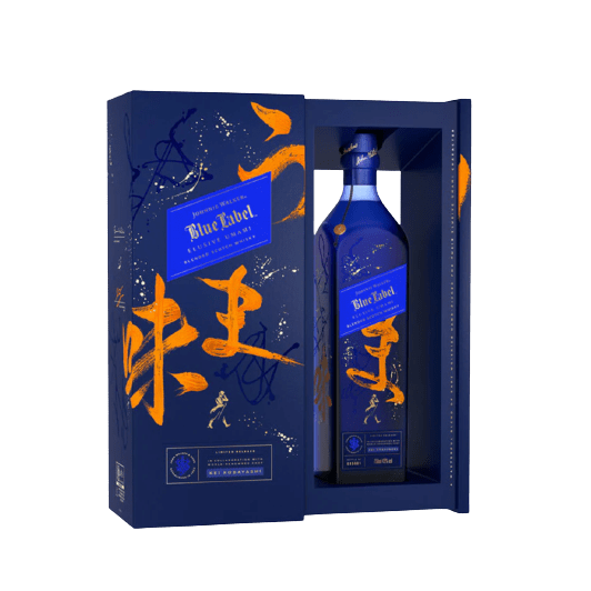 Johnnie Walker Blue Label 'Elusive Umami' Limited Edition