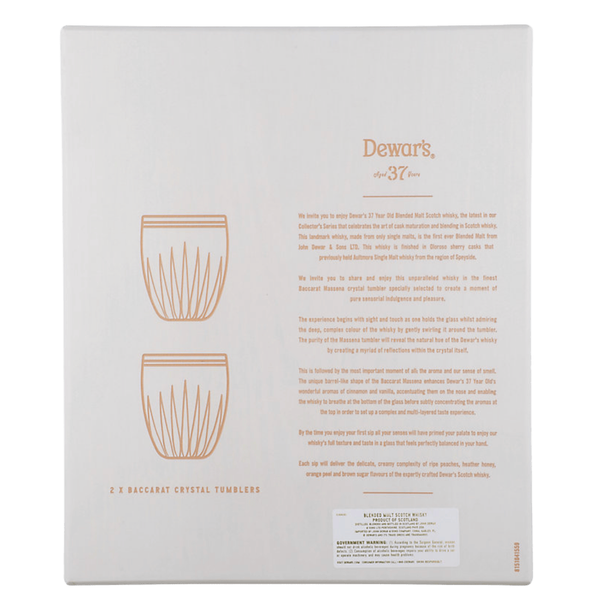 Dewar's Double Double 37 Year Old Blended Malt Scotch 375mL With 2 Baccarat Crystal Glasses