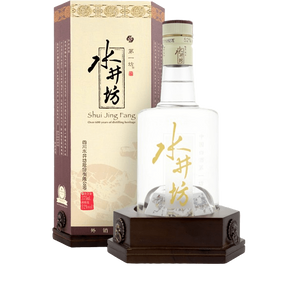 Shui Jing Fang Wellbay Baiju