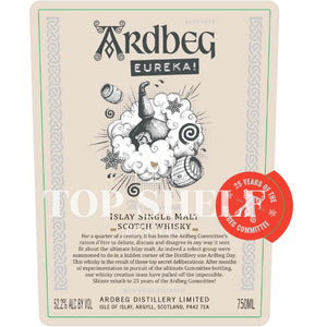 Ardbeg Eureka!