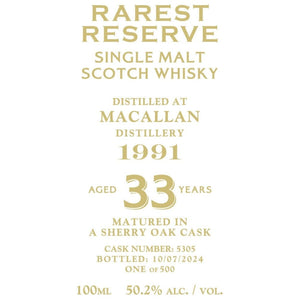 Rarest Reserve 33 Year Old Macallan 1991