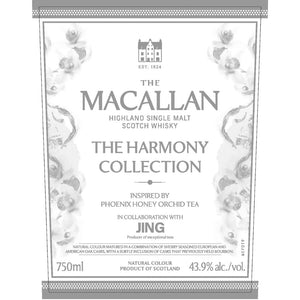 The Macallan The Harmony Collection Inspired by Phoenix Honey Orchid Tea