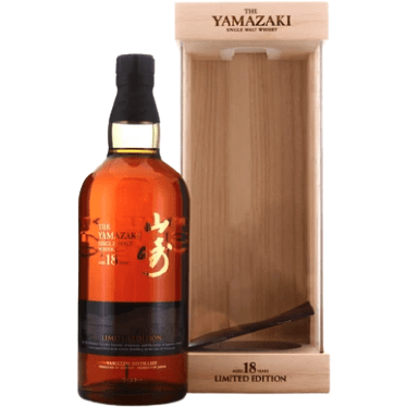 Suntory Yamazaki 18 Year Old Limited Edition Japanese Whisky